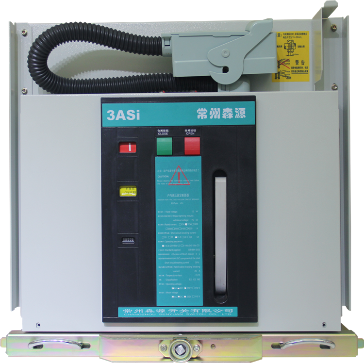 3ASi單彈簧機構(gòu)